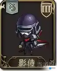 梦幻模拟战手游影侍怎么样 影侍属性图鉴介绍