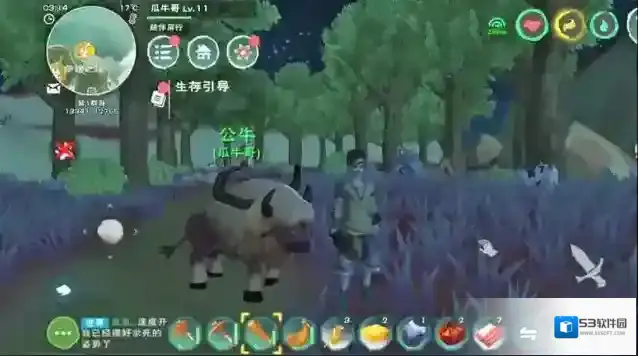 创造与魔法新手战宠狼怎么捉
