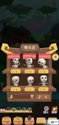 穿越寻宝记哪吒套娃通关攻略 特殊关卡怎么过