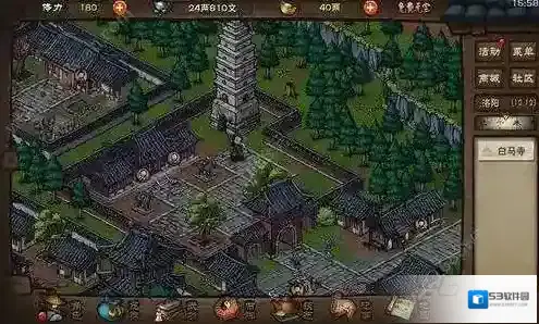 烟雨江湖戈壁寻踪任务怎么完成 任务触发方法及奖励详解