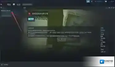 寄居隅怪奇事件簿第三章推理攻略 绑架的实际目的介绍