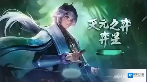 王者荣耀公弈星和米莱狄哪个好 公弈星和米莱狄对比属性介绍