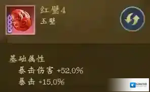 千秋辞玉璧怎么用 玉璧作用介绍攻略