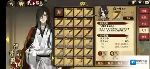 执剑之刻生活技能哪个好 最佳日常技能推荐