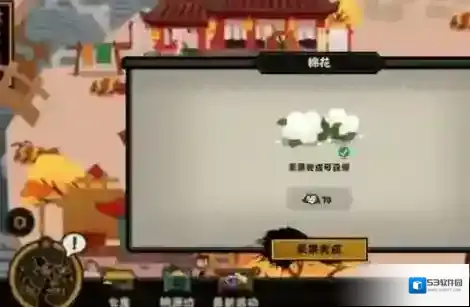无悔华夏华夏