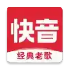 快音快音
