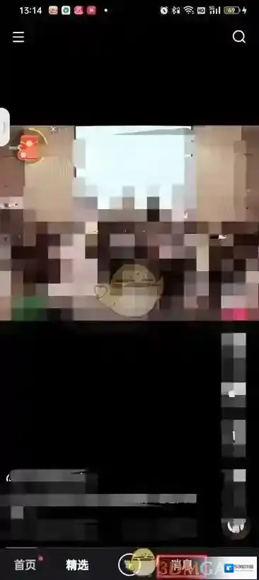 快手删除