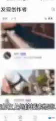爱发电作者