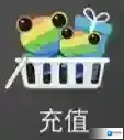 魔法禁书目录呱太