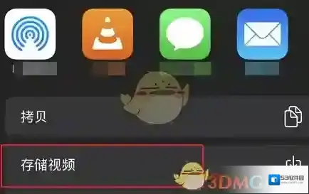 火狐浏览器缓存视频