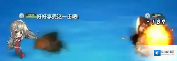 战舰少女R新春