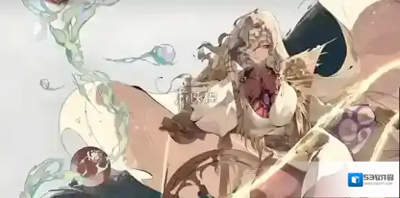 银与绯生命