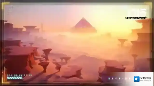 幻塔维拉