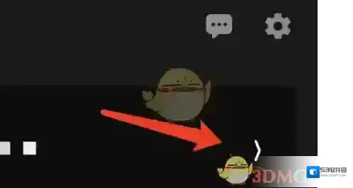 MOO音乐直接进入