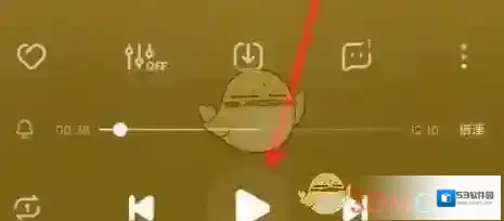 酷狗音乐点击搜索