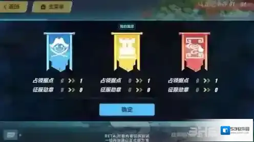 崩坏3崩坏国记怎么玩 活动开放时间规则介绍