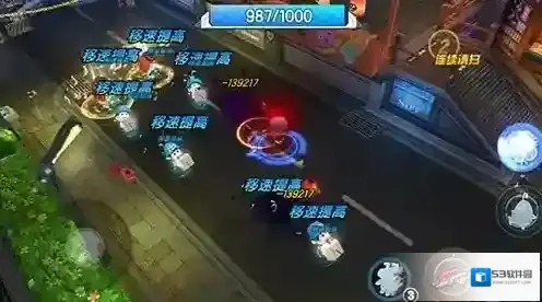 少女咖啡枪敌对