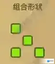 黑暗料理王配方