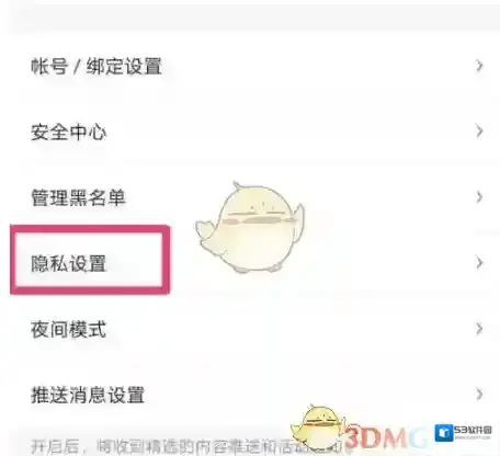 得到赞赏