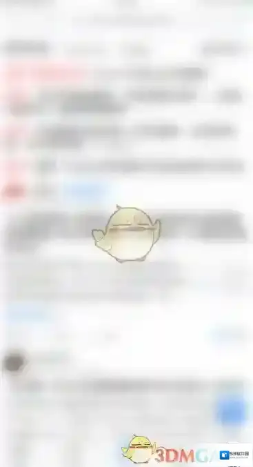 点金公社韭研