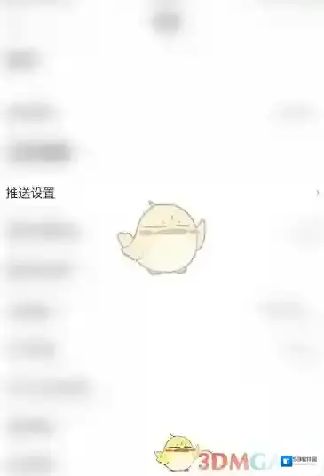 点金公社点击