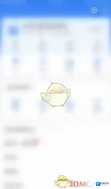 点金公社推送