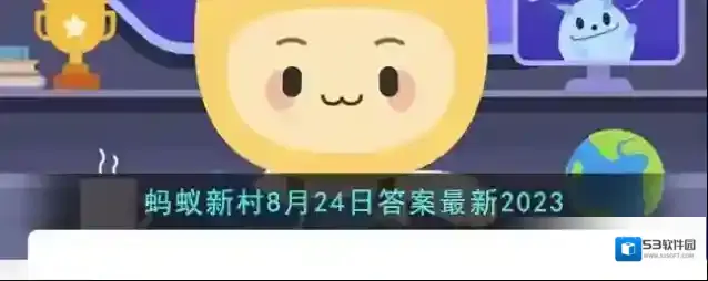下列哪项是湖南花鼓戏的经典剧目