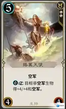 秘境对决卡牌