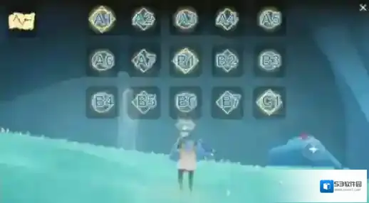 光遇琴谱