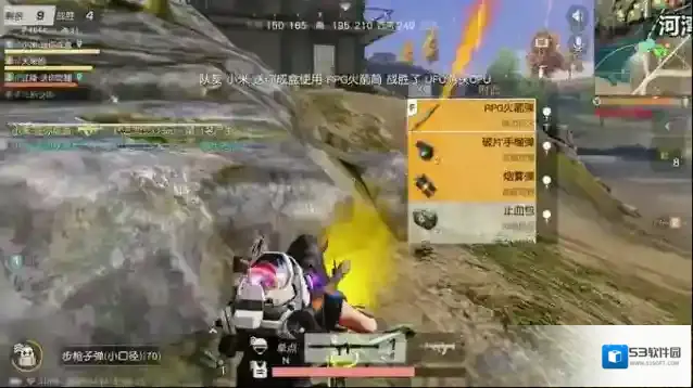 荒野行动特种战场怎么玩