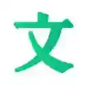 百度文库应用2025-百度文库官方最新版Android10.0.60