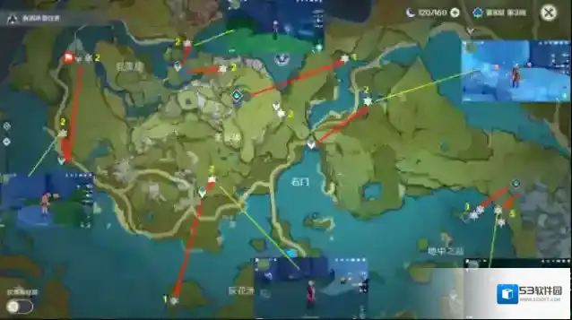原神巨渊