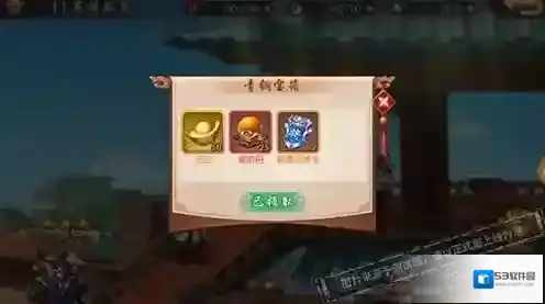 少年三国志2元宝怎么得 元宝获取途径方法