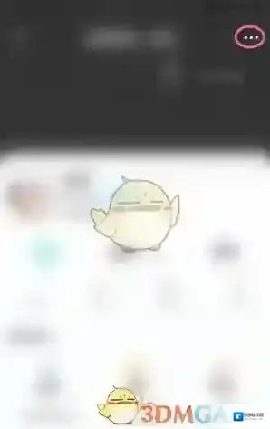 名人朋友圈来源于