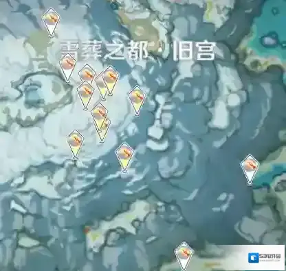 原神雪山