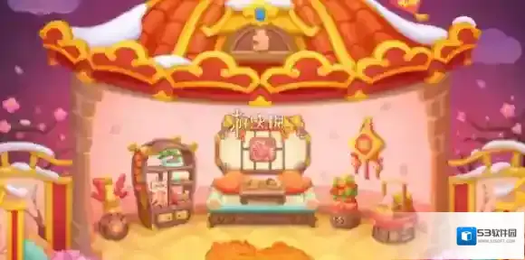 保卫萝卜4魔法球