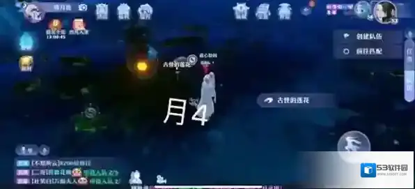 梦幻新诛仙妖妖
