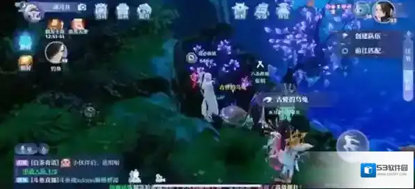 梦幻新诛仙位置
