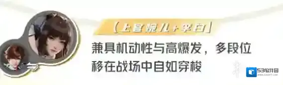 星之破晓破晓