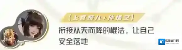 星之破晓星之