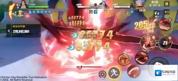 航海王热血航线红发