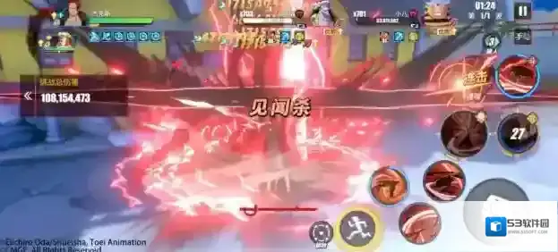 航海王热血航线杰克斯