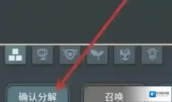 提灯与地下城宠物