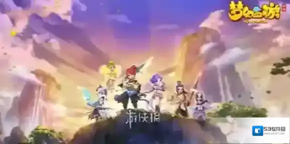 梦幻西游手游星运游记第一章试炼一怎么过-梦幻西游手游星运游记第一章试炼1通关攻略