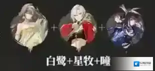 归龙潮生命