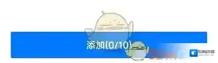 智慧南阳直聘