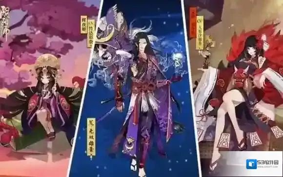 阴阳师幻境
