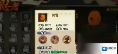 火影忍者迪达拉