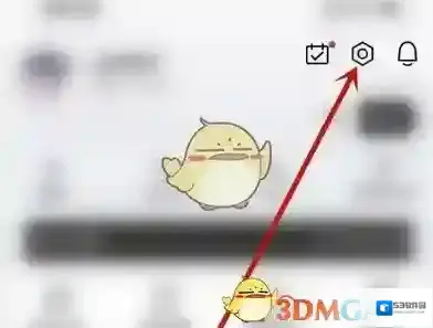 丝芙兰SEPHORA点击