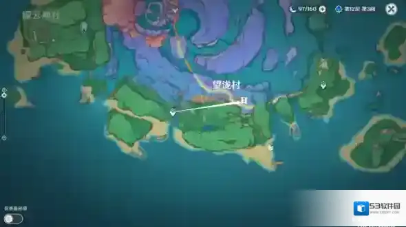 原神雷之